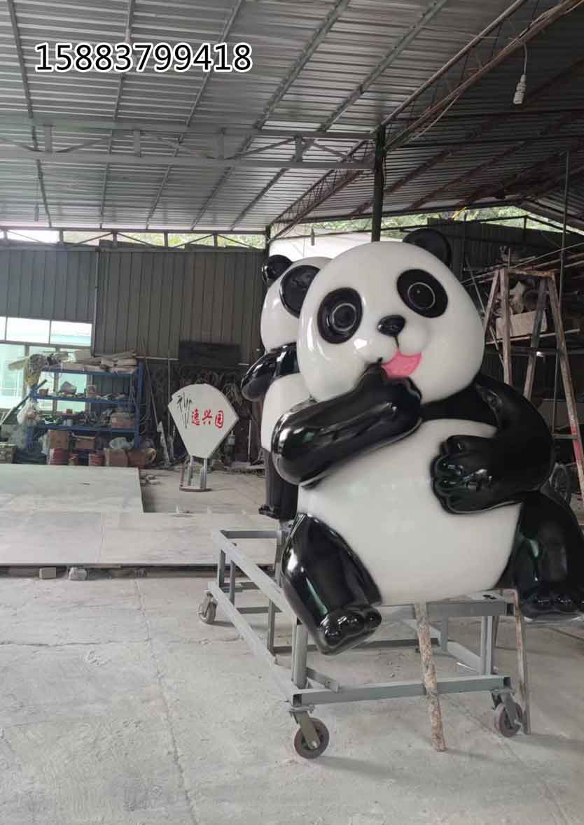 玻璃钢熊猫雕塑,不锈钢熊猫雕塑