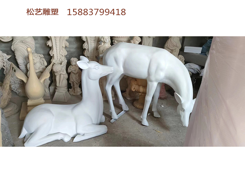 玻璃钢鹿子雕塑