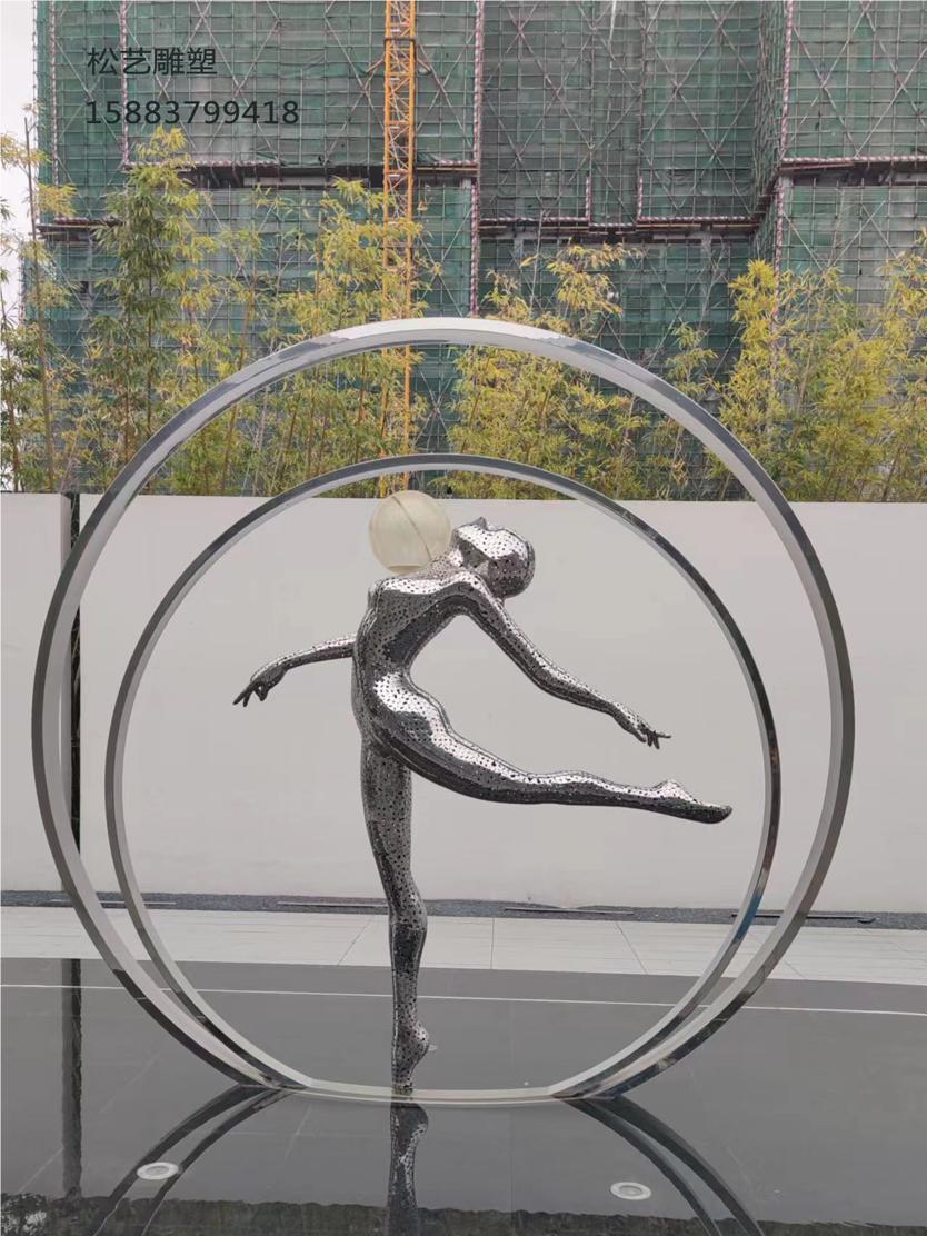 不锈钢镜面雕塑