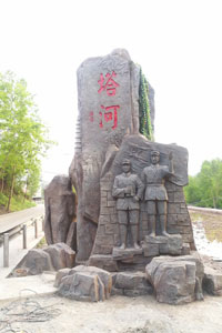 水泥直塑