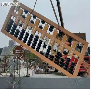 某事业单位金属加玻璃钢材质异形造型
