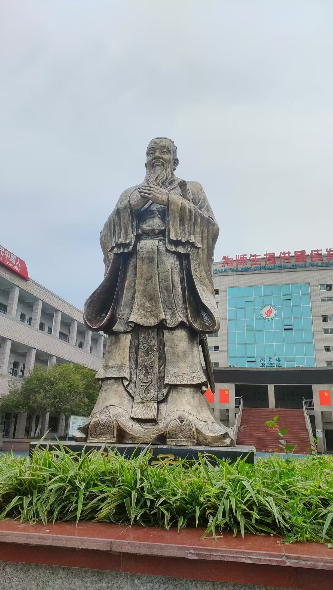 玻璃钢雕塑